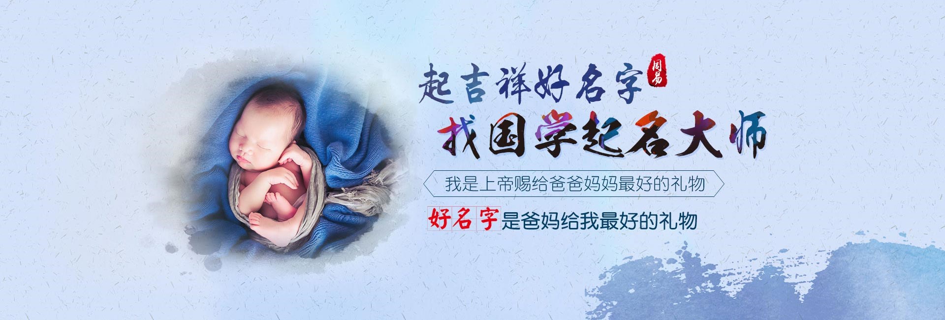 长治木材开发公司名字