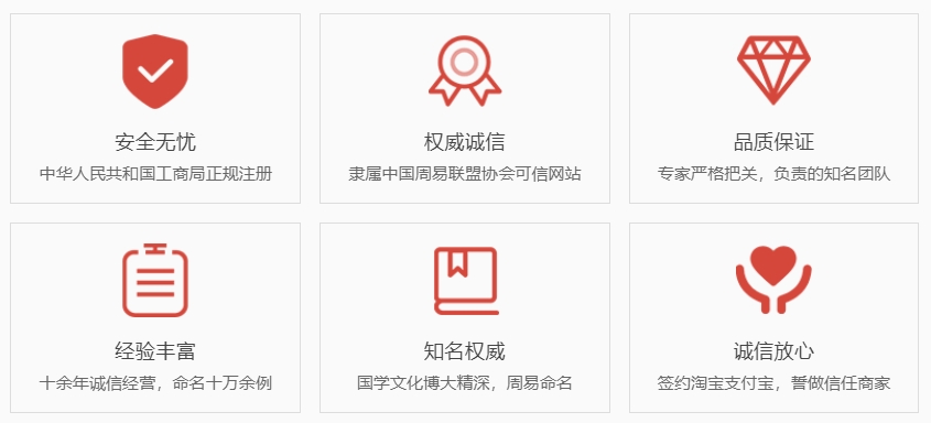 长治关于我们  第1张